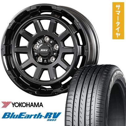 205/65R16 夏タイヤ ホイール4本セット ヤリスクロス YOKOHAMA ブルーアース RV-03 KOSEI ボトムガルシア ディグレ 16インチ
