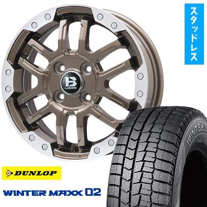 195/60R17 スタッドレスタイヤ ホイール4本セット ライズ 