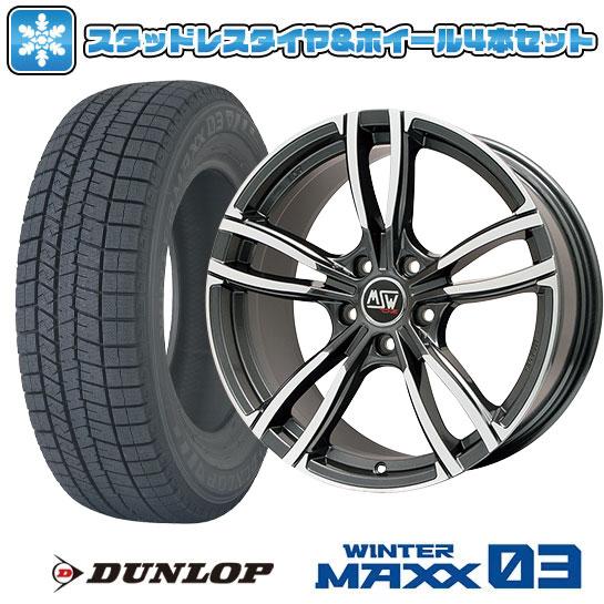 2025年最新】Yahoo!オークション -bmw g30 スタッドレスの中古品 2025年最新】Yahoo!オークション -bmw g30 スタッドレスの中古品