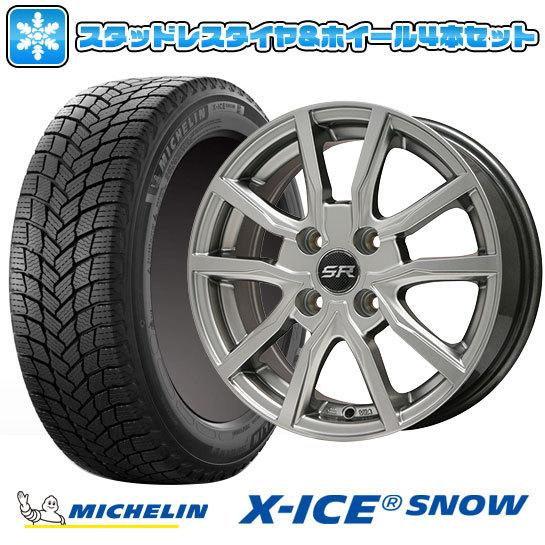 175/65R14スタッドレスタイヤホイールセット4本 - タイヤ、ホイール 175/65R14スタッドレスタイヤホイールセット4本 - タイヤ、ホイール