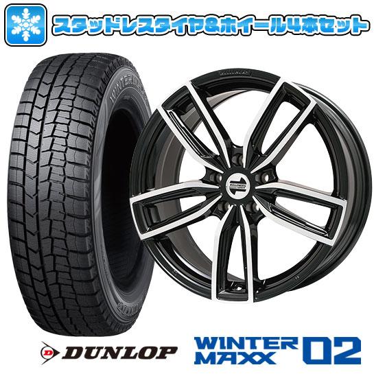 225/50R18 スタッドレスタイヤ ホイール4本セット 輸入車用 BMW 2 