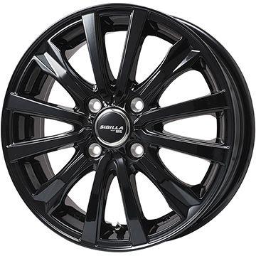 WINTER MAXX 03 【新品 軽自動車】 スタッドレスタイヤ ホイール4本