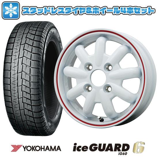 165/55R14 スタッドレスタイヤ ホイール4本セット YOKOHAMA アイス 