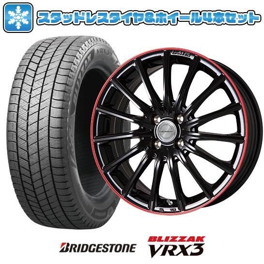 165/55R15 スタッドレスタイヤ ホイール4本セット BRIDGESTONE 