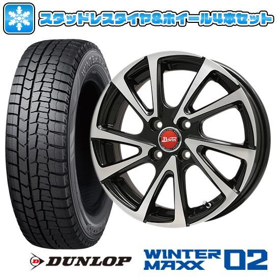 155/80R13 スタッドレスタイヤ ホイール4本セット DUNLOP ウインターマックス 02 WM02 (軽自動車用) BIGWAY B-WIN ヴェノーザ10 13インチ ※パッソ装着不可｜ark-tire