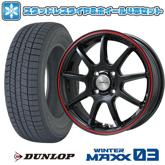 165/50R16 スタッドレスタイヤ ホイール4本セット DUNLOP ウインターマックス 03 WM03 (軽自動車用) LEHRMEISTER LMスポーツLM-QR 16インチ｜ark-tire