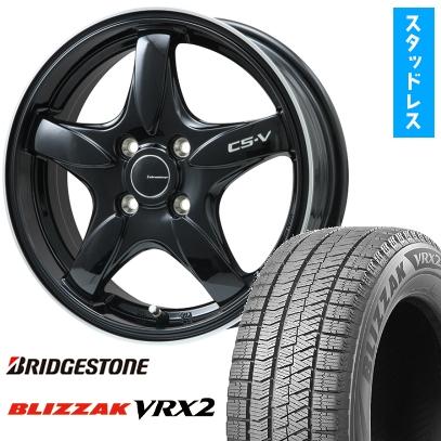 【BS BLIZZAK VRX2 205/65R15】スタッドレス 4本【Weds SS-FIVE 社外 15インチ 6J5HPCD114.3+43】イプサム等 (VTY39) クレジットカード QR決済可能 BS BLIZZAK VRX2 205/65R15】スタッドレス 4本【Weds SS-FIVE 社外 15