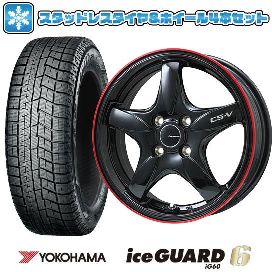 175/60R16 スタッドレスタイヤ ホイール4本セット クロスビー 