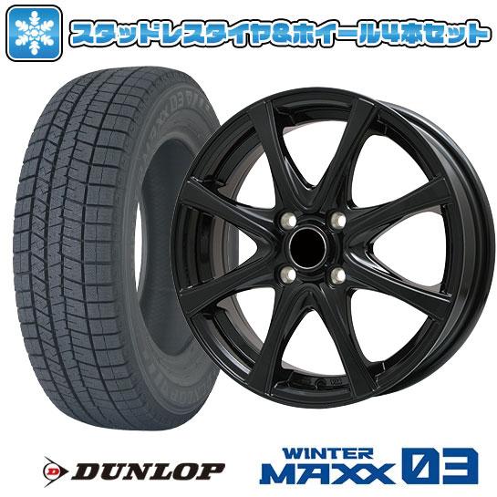 185/55R16 スタッドレスタイヤ ホイール4本セット DUNLOP ウインター 
