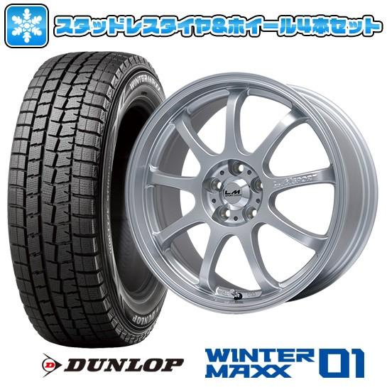 Wm01 ホイールセット ダンロップ ダンロップ 5穴 100 ウインターマックス01 Lehrmeister Lehrmeister 16インチ 7 00 16 スタッドレスタイヤ 5 55r16 5 55r16 Lmスポーツファイナル 7j Arktire 4001 アークタイヤ
