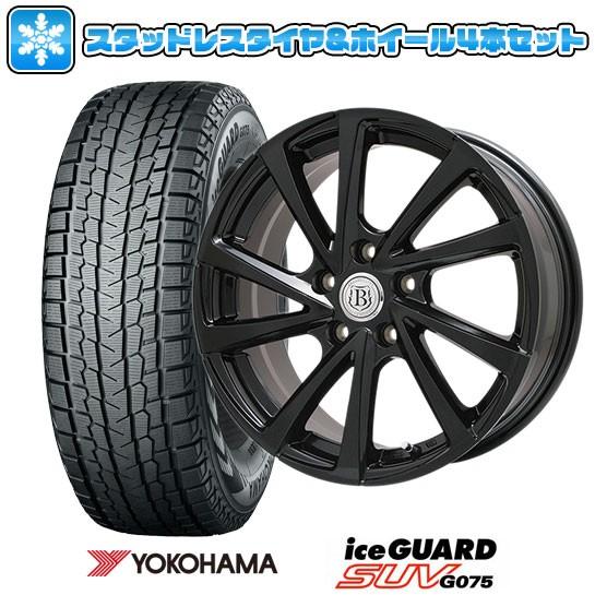 225/55R18 スタッドレスタイヤ ホイール4本セット YOKOHAMA アイス 