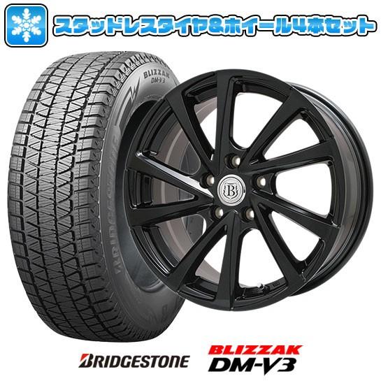 225/55R18 スタッドレスタイヤ ホイール4本セット BRIDGESTONE  