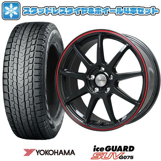 235/60R18 スタッドレスタイヤ ホイール4本セット YOKOHAMA アイス 