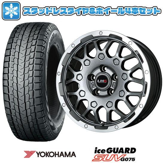 235/60R18 スタッドレスタイヤ ホイール4本セット YOKOHAMA アイス 