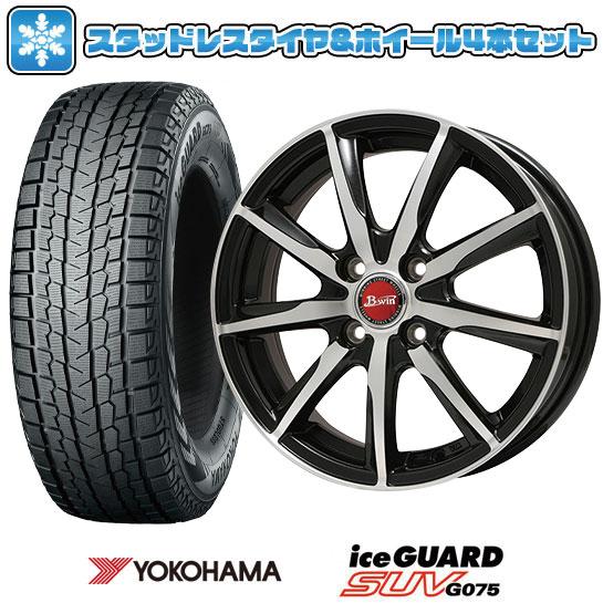 235/60R18 スタッドレスタイヤ ホイール4本セット YOKOHAMA アイス 