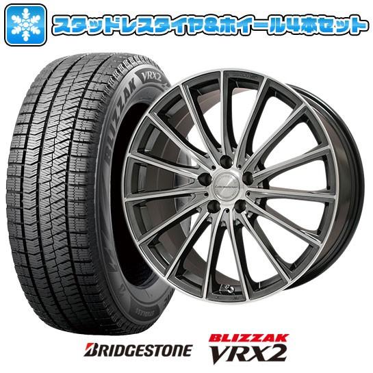 225/45R18 スタッドレスタイヤ ホイール4本セット BRIDGESTONE ブリザック VRX2 (5/100車用) LEHRMEISTER LM-S FS15  18インチ｜ark-tire