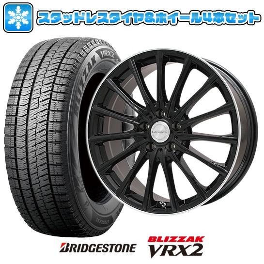 50 Off スタッドレスタイヤ ホイールセット 5穴 114 ブリヂストン ブリザック Vrx2 225 50r18 18インチ Lehrmeister Lm S Fs15 7 5j 7 50 18 偉大な Www Intime Univ Org