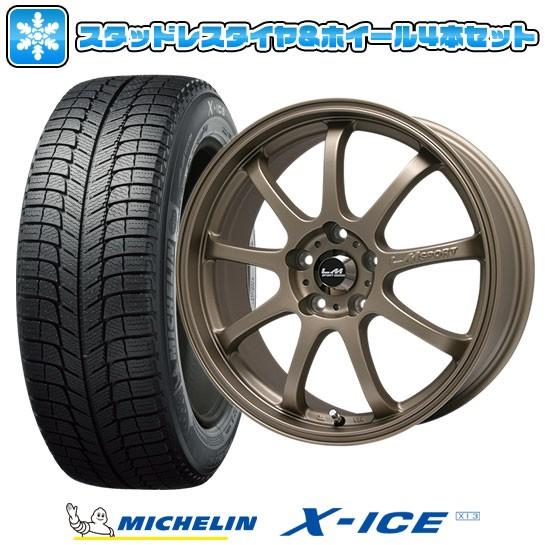 本日特価大好評 ホイールセット 5穴 114 Xi3 タイヤ ホイール X Ice スタッドレスタイヤ 18インチ ホイールセット ミシュラン Lehrmeister Lmスポーツファイナル ブロンズ Xi3 225 50r18 7 5j 7 50 18 Arktire 4302 アークタイヤ