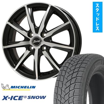 X-ICE 195/65R15 スタッドレスタイヤ ホイール4本セット MICHELIN 