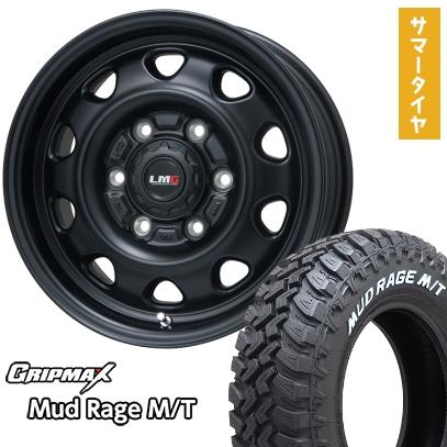 195/80R15 夏タイヤ ホイール4本セット NV350キャラバン GRIPMAX  