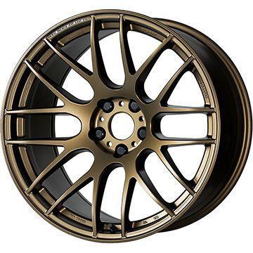 安心の定価販売 225 60r17 17インチ Work エモーション M8r 7j 7 00 17 Dunlop エナセーブ Rv505 サマータイヤ ホイール4本セット Arktire 4941 045 アークタイヤ 通販 Yahoo ショッピング 最安 Bilisim Io