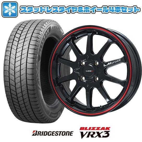 F:165/55R15 R:195/45R16 スタッドレスタイヤ ホイール4本セット S660 