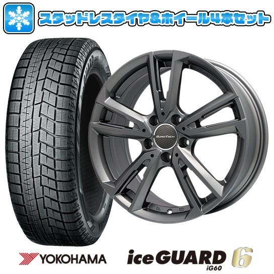 215/60R17 スタッドレスタイヤ ホイール4本セット 輸入車用 ベンツGLA