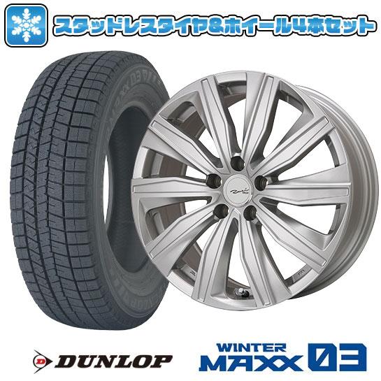 195/50R16 スタッドレスタイヤ ホイール4本セット 輸入車用 アウディA1 