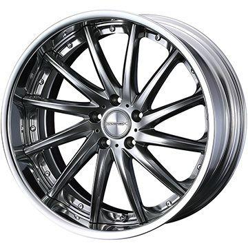 225/40R19 夏タイヤ ホイール4本セット YOKOHAMA ブルーアース RV-03  
