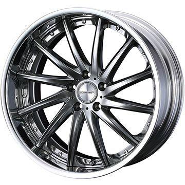 完成品 ニットータイヤ 225/35R19 夏タイヤ ホイール4本セット NITTO