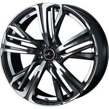 驚きの値段 235 35r19 19インチ Weds レオニス Ar 8j 8 00 19 Yokohama ブルーアース Gt Ae51 サマータイヤ ホイール4本セット Arktire 0 アークタイヤ 通販 Yahoo ショッピング 保障できる Imbaraga Org