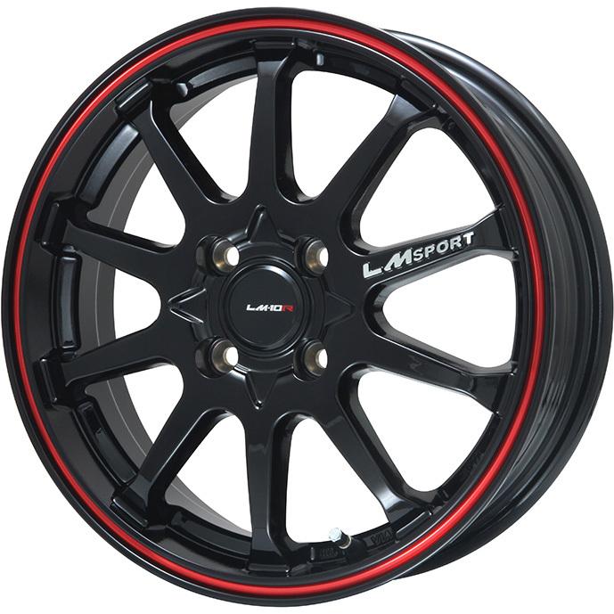 F:165/55R15 R:195/45R16 夏タイヤ ホイール4本セット S660 DUNLOP 