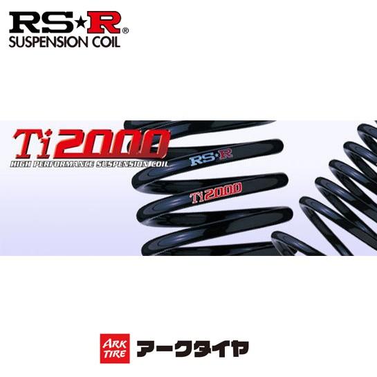 T616TW RS-R RSR アールエスアール Ti2000 ダウンサス トヨタ bB(2000