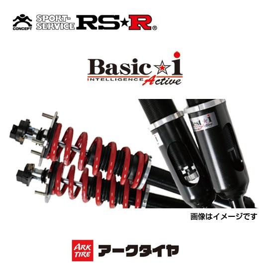 BAIT191MA RS-R RSR アールエスアール車高調 ベーシックi アクティブ レクサス IS(2013〜2020 IS350 GSE31) 沖縄・離島は別途送料