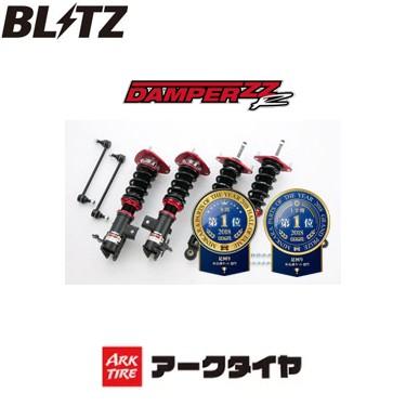 代引き手数料無料 Blitz ブリッツ 車高調 Zz R ダブルゼットアール トヨタ C Hr 16 Ngx50 沖縄 離島は別途送料 C Hr ダンパーzz R P アークタイヤ 通販 Yahoo ショッピング 全ての Fellows sciences Africa