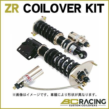 激売れ Racing レーシング車高調zr Coilover Kit ニッサンスカイライン 1993 1998 R33系ecr33 品番 D 16 Zr 沖縄 離島は別途送料 国内発送日本製