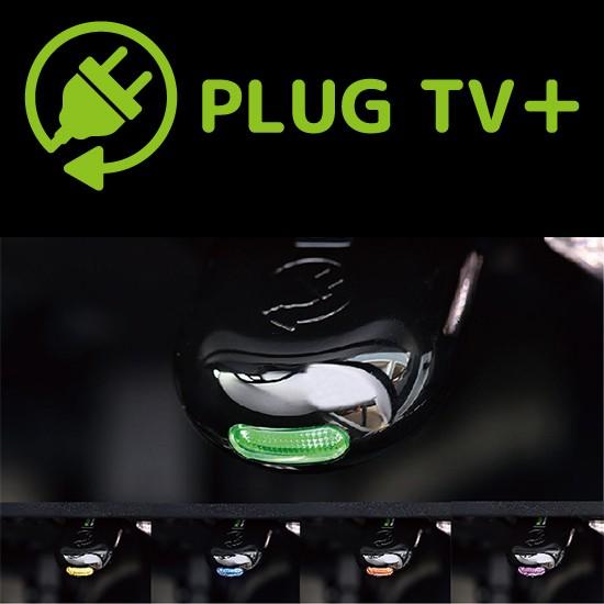 CodeTech CAM プラグ・コンセプト PLUG TV+for BMW 品番：PL3-TV-B002 TV・DVD・ナビキャンセラー 沖縄・離島は別途送料｜ark-tire