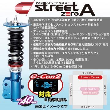 クスコ - CUSCO 車強める street ZERO A 表どおり ゼロエー トヨタ ジャケット冠 運動選手(2012〜2018 210系 AWS210) 沖縄・離島は別途貨物輸送