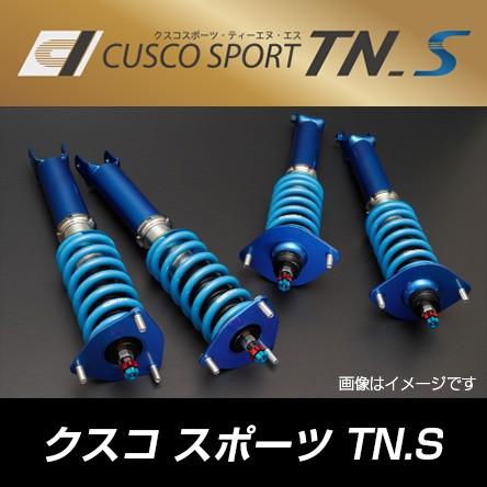 CUSCO クスコ 車高調 CUSCO SPORT TN_S クスコスポーツ・ティーエヌ・エス マツダ ロードスター(1989〜1998 NA系 NA6CE) 沖縄・離島は別途送料