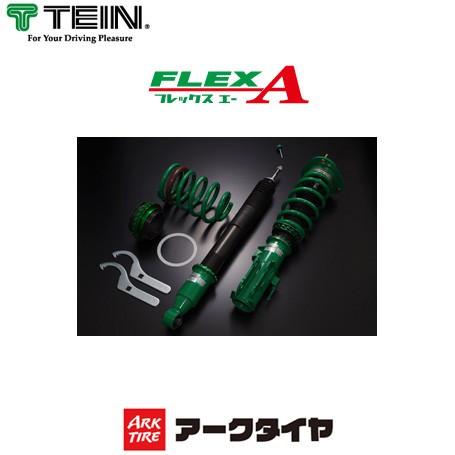 独特の上品 着日指定対応不可 Tein テイン車高調flex A フレックスa ホンダオデッセイ 08 13 Rb3 Rb4 Rb3 沖縄 離島は別途送料大きな取引