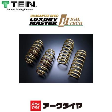 着日指定対応不可 Tein テイン サスペンション High Tech ハイテク トヨタ シエンタ 15 170系 純正15インチ車 Nhp170g 沖縄 離島は別途送料 P アークタイヤ 通販 Yahoo ショッピング
