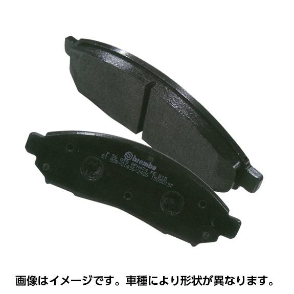 BREMBO ブレンボ ブラックブレーキパッド（フロント＆リア） ミツビシ ランサーエボリューション(1999〜2001 エボリューションVI CP9A) 沖縄・離島は別途送料