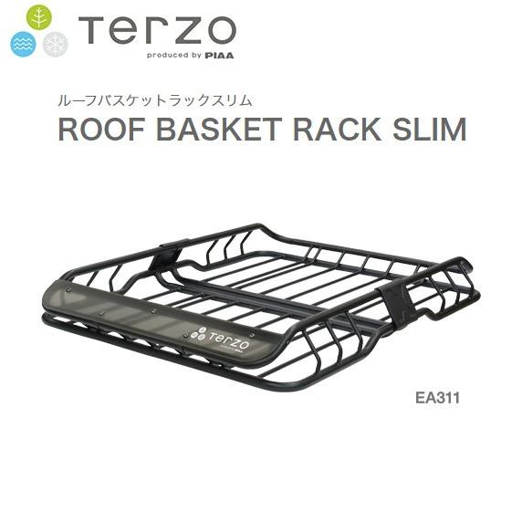 人気no 1 本体 Terzo Piaa ピア Ea311 バスケットラック スリム 沖縄 離島は別途送料 最安値に挑戦 Homeofmalones Com