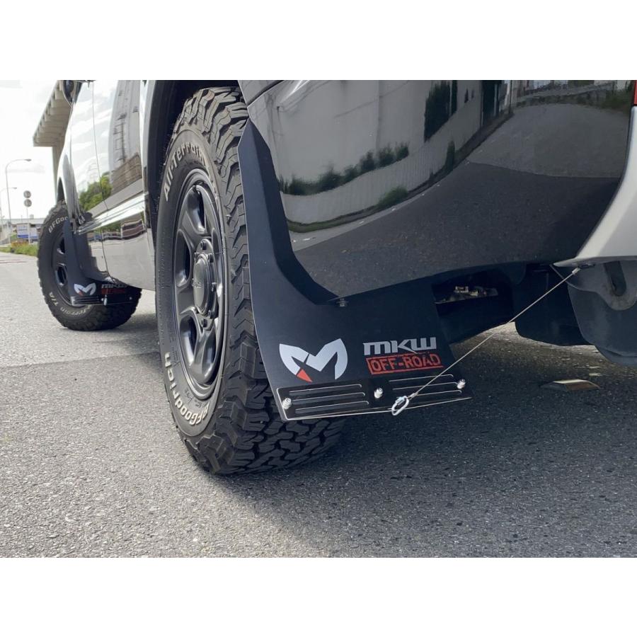 MKW マッドフラップ ブラック 中期型 デリカ D:5専用(2019年2月〜2025