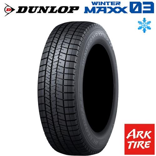 2本セット DUNLOP ダンロップ ウインターマックス 03 WM03 195/60R16 89Q スタッドレスタイヤ単品｜ark-tire