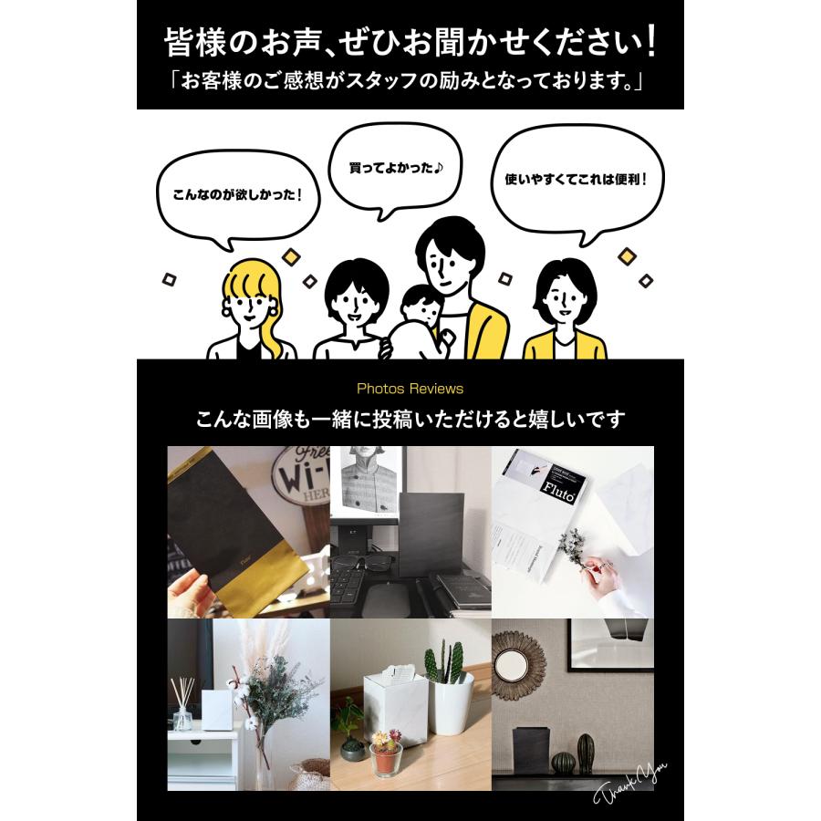 Fluto（フルート） まな板シート 使い捨て 厚紙 両面防水 目盛り付き