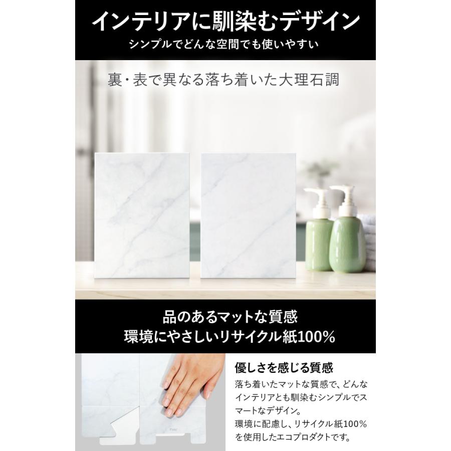 Fluto サニタリーボックス 使い捨て おしゃれ 汚物入れ エチケットボックス トイレポット ナプキン トイレ用品 ゴミ箱 ゴミ袋 紙製 白 ホワイト 大理石 10枚入｜arkeru｜05