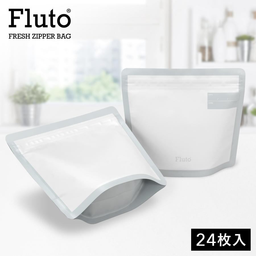 Fluto（フルート） 食品保存袋 ダブルジッパー付き (お米 3合 コーヒー 