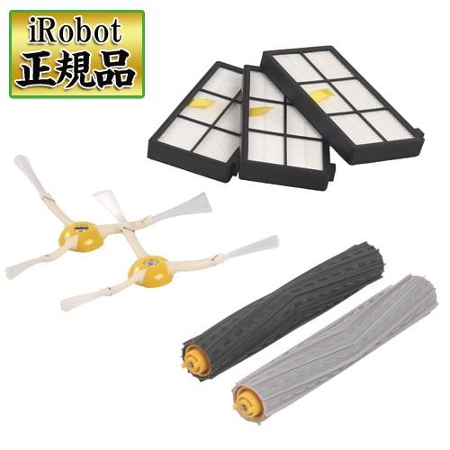 祝日 iRobot Roomba アイロボット ルンバ 800 900シリーズ専用消耗品