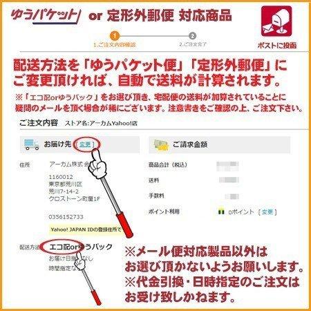 ★お得な2本セット★反射たすき 反射タスキ 安全タスキ たすき サイズ調節付き 反射タスキ 「タスキング」【ゆうパケット便で送料無料】｜arkham｜02